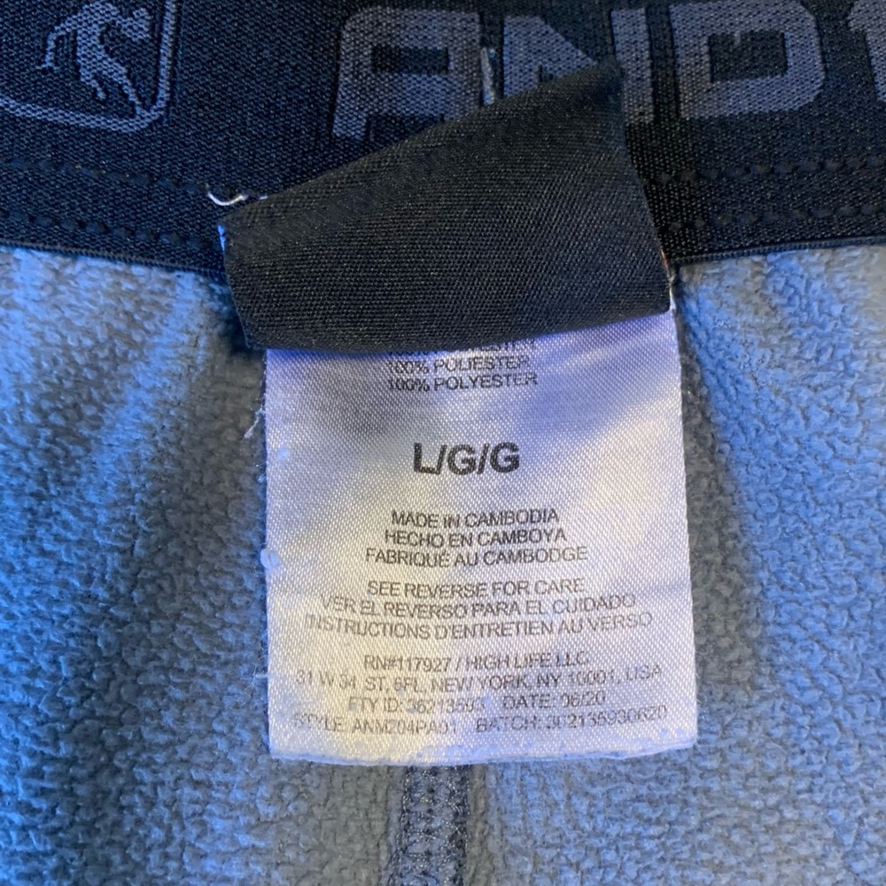 And1 Black and Gray Athletic Pants - Picture 10 of 10